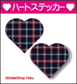 楽天市場 シール ハート 車用品 バイク用品 の通販