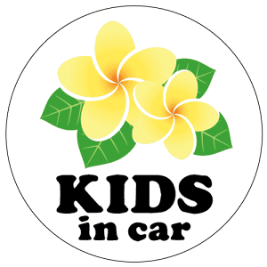 yXebJ[^Cvzkids in car vA 13cmVv fUC   蕨 Mtg oYj v[g  Ԃ񂪏Ă܂ 킢 V[ SObY  xr[CJ[ 