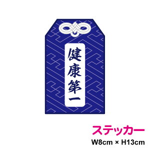 ^XebJ[@ш`l 13cm N NF  S ʈS 킢 a a  ʔ yV X}z N _ V[