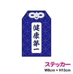 ^XebJ[@l 13cm N NF  S ʈS 킢 a a  ʔ yV X}z N _ V[