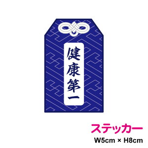 ^XebJ[@ш`l 8cm N NF  S ʈS 킢 a a  ʔ yV X}z N _ V[