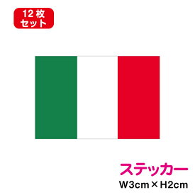 楽天市場 イタリア 国旗 車用品 バイク用品 の通販