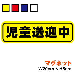 y䂤pPbg  z}Olbg^Cv } 20cmq w K m wK w w Z  w S^] y[p[hCo[ J[pi Z[teB h~ 