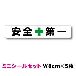 S ~jV[ Zbg H S ΍ Ώ\ Ŕ H  gbN _v jbN 錾 S錾  \ ӊN Z[teB V[ XebJ[  wbg H @B @