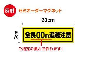 yw̒ō܂zuǉzӁES\Lv˃}OlbgXebJ[ 20cm gbN g[[ _v d@   A oCN {[g LsOg[[  