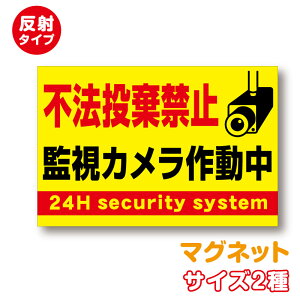 y }Olbgzs@֎~ĎJ쓮 21cm 30cmĎ  S~ S~u | hƃJ ĎJ 24 TC ӊN ZLeBXebJ[ n \ V[ 傫