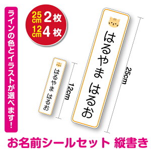 y䂤pPbg z  OV[ XebJ[ Zbg c^̃CXgth ^Cv UVJbgveNg h Vv  킢 |Cg Aj} Ȃ܂