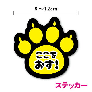 yZLeBXebJ[zI ^ 8cm`12cmNNV {^ XCb` h  ۈ牀 ct wZ  \ ^] hCo[ oX } qǂ Ԃ TC sNg 