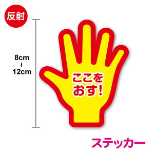 yZLeBXebJ[zI ̂Ђ^ 8cm`12cm ˃^CvNNV {^ XCb` h  oX } ۈ牀 ct wZ  \ ^] hCo[ 斱 qǂ 