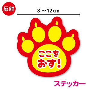 yZLeBXebJ[zI ^ 8cm`12cm ˃^CvNNV {^ XCb` h   \ ^] hCo[ 斱 ۈ牀 ct wZ oX } qǂ TC