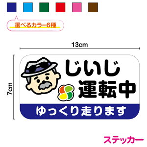 ^] XebJ[ ݂}[N ΂    V[  킢  ӊN ^] hCu Vv jp S^] ^] v[