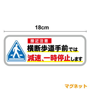 y}Olbg^Cvzڋߒ fOł͌Aꎞ~܂18cmh~ sҗD s W ʃ[ ӊN Ԋԋ S \ Зp ЗL p y[p[hC