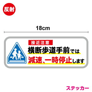 ˃XebJ[^Cvڋߒ fOł͌Aꎞ~܂18cmh~ sҗD s W ʃ[ ӊN Ԋԋ S \ Зp ЗL p y[p[hC