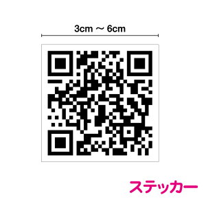 I[_[ChQRR[hXebJ[3cm`6cmZ~I[_[ O XebJ[ Ж l @l J[pi  h ϐ ^ zB z ` L m点 R[h V[ h ϐ  yV ʔ