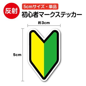 yZ[teBXebJ[z˃^Cv S҃}[N 5cm Pit ] wbg  oCN   ~j ~jTCY S  \ As[ oZ ʊw qǂ wZ  H  