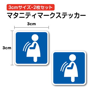 yZ[teB[XebJ[z}^jeB}[N 3cm 2ZbgDw maternity ] wbg  oCN   ~j ~jTCY Ђ Vv oY S  \ As[  KX 