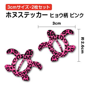 zk XebJ[ qE sN 3cm 2ZbgO Ή 킢 nCA E~K nC Ip[h  ͗l  ؂蔲  |Cg h V[ ] B LY  