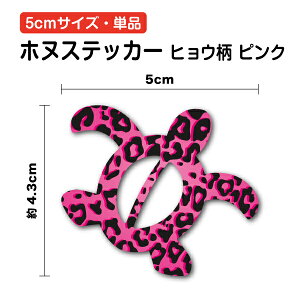 zk XebJ[ qE sN Pi 5cmO Ή 킢 nCA E~K nC  ͗l  ؂蔲  |Cg h V[ ] JbeBO 