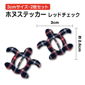 zk XebJ[ bh`FbN 3cm 2ZbgO Ή 킢 nCA E~K nC  ͗l  ؂蔲  |Cg h V[ ] B LY  C ڈ 