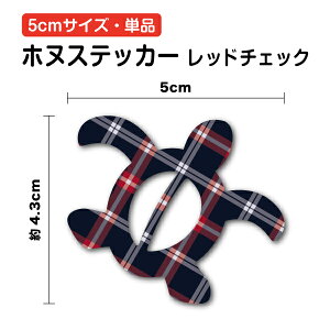 zk XebJ[ bh`FbN 5cm Pi O Ή 킢 nCA E~K nC h V[ ] JbeBO h  yV ʔ 