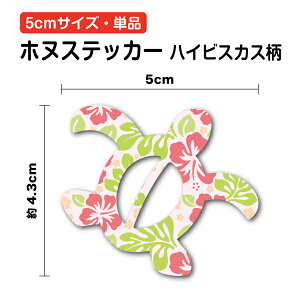 zk XebJ[ nCrXJX 5cm PiO Ή 킢 nCA E~K nC  ͗l  ؂蔲  |Cg h V[ ] JbeBO 