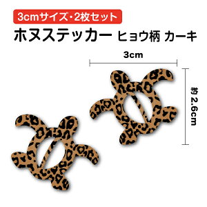 zk XebJ[ qE J[L 3cm 2ZbgO Ή 킢 nCA E~K nC Ip[h  ͗l  ؂蔲  |Cg h V[ ] B LY  