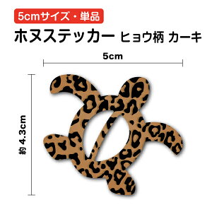 zk XebJ[ qE J[L 5cm PiO Ή 킢 nCA E~K nC h V[ ] JbeBO J[L  X}z g h yV ʔ