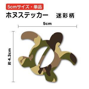 zk XebJ[ ʕ 5cm PiO Ή 킢 nCA E~K nC  Jt[W ͗l  ؂蔲  |Cg h V[ ] JbeBO 