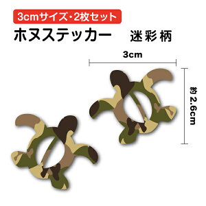 zk XebJ[ ʕ 3cm 2ZbgO Ή 킢 nCA E~K nC Jt[W  ͗l  ؂蔲  |Cg h V[ ] B LY  C 