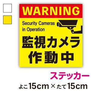 yXebJ[zӊNXebJ[ĎJ쓮p^15cmTCYZLeB h ^ 24 ΍ ӊN  H  ē {  O wZ   n \ V[ 傫