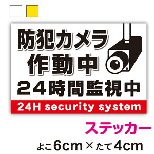 yXebJ[zӊNXebJ[hƃJ쓮6cm × c4cmTCYZLeB h ^ 24 ΍ ӊN  H  ē {  O wZ   n \ V[ 