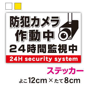 yXebJ[zӊNXebJ[hƃJ쓮12cm × c8cmTCYZLeB h ^ 24 ΍ ӊN  H  ē {  O wZ   n \ V[ 