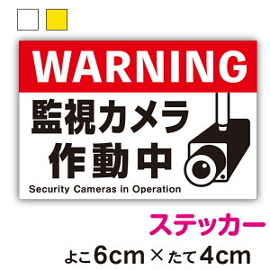 yXebJ[zӊNXebJ[ĎJ쓮6cm × c4cmTCYZLeB h ^ 24 ΍ ӊN  H  ē {  O wZ   n \ V[ 