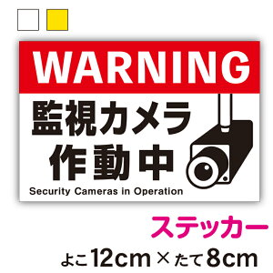 yXebJ[zӊNXebJ[ĎJ쓮12cm × c8cmTCYZLeB h ^ 24 ΍ ӊN  H  ē {  O wZ   n \ V[ 