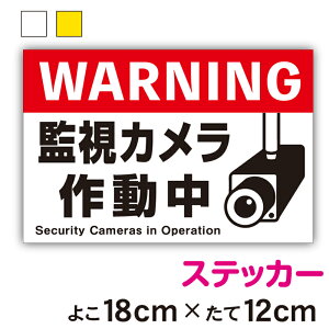 yXebJ[zӊNXebJ[ĎJ쓮18cm × c12cmTCYZLeB h ^ 24 ΍ ӊN  H  ē {  O wZ   n \ V[ 