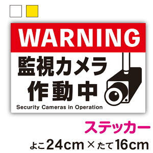 yXebJ[zӊNXebJ[ĎJ쓮24cm × c16cmTCYZLeB h ^ 24 ΍ ӊN  H  ē {  O wZ   n \ V[ 