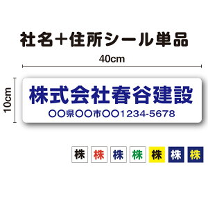 yЖXebJ[zЖ{Z  40cm PiH  Rei t@bNX   UVJbgveNg  cƎ  I[_[Ch IWi NAt@C Зp 傫 g