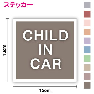 yXebJ[^CvzCHILD IN CAR ݃J[ p^13cm킢 Vv l _ ݃J[ baby kids child `ChCJ[   hCu V[ S^] h~ \ 