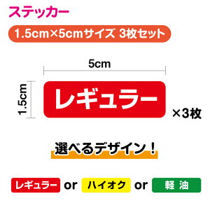 yԗpXebJ[z  XebJ[ ~j 3ZbgK\  J[pi V[  K\ nCIN y ӕ\ \  K\X^h  K\ GS TC ē Зp 