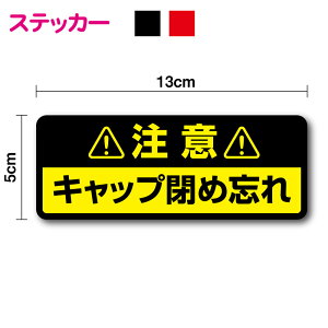 yԗpXebJ[z LbvߖY 13cmK\  J[pi  V[  K\ nCIN y ӕ\ \  K\X^h  K\ GS TC ē Зp 