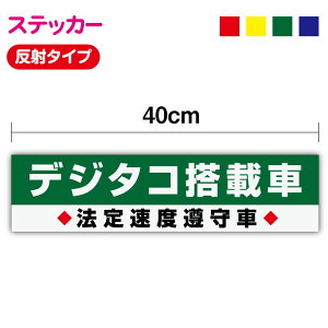 y gbN XebJ[ zfW^Rڎ @葬x 40cm˃^Cvx\ @葬x h^Cv V[ ^ S^] ^ gbN g[[ _v ^] hCo[ Ǔ