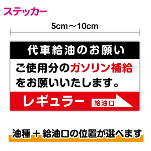 yԗpXebJ[zԋ̂肢+ XebJ[ K\  J[pi  V[ M[ nCIN y ӕ\ \  K\X^h  K\ GS TC ē Зp