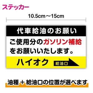 yԗpXebJ[zԋ̂肢+ XebJ[K\  J[pi  V[ M[ nCIN y ӕ\ \  K\X^h  K\ TC ē Зp