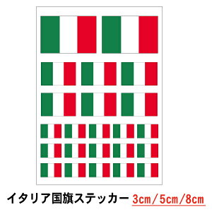 y䂤pPbg著zC^A  3TCYZbgh^Cv ϋv XebJ[ V[ XebJ[ ɑ   O Kz {[h  bgI [} 