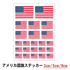 y AJ  3TCYZbg z h^Cv ϋv XebJ[ V[ AEghA  USA AJ yV ʔ y䂤pPbg著z