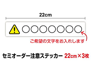 y䂤pPbg著zӃ}[N{ XebJ[ Zbg 22cm 3ZbgZ~I[_[ h  \ H ڈ TC ӊN @B hA H Rei W r UVJbg