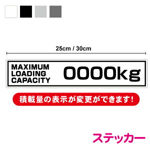 yw̓eō܂zuőύڗʁvp\L XebJ[ g 25cm 30cmƎ dʕ\ At@xbg V[  I[_[ Z~I[_[ p gbNpi yg J[pi