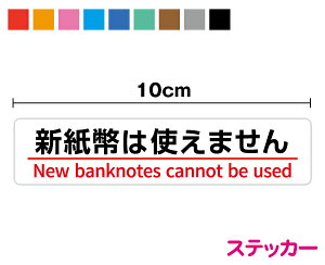 yXebJ[zV͎g܂ 2.2cm×10cm̋@ ̔@ ֋@ W x K\X^h  ~j W TC sNg @ V[ \  Vv  X HX 