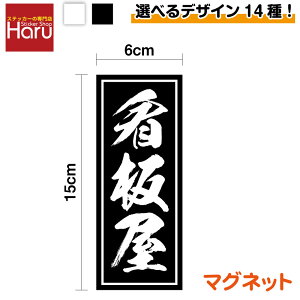 y}Olbg XebJ[zE }Olbg ڈ d El |Cg  M fJ[  J[pi dl Ken H  El  vg  r ~l[gH 