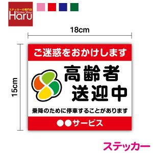 y XebJ[ ^Cv z}[Nt ҏԒ 18cm ~̂߂ɒԂ邱Ƃ܂ {ݖ ڋߒ S^] } Ԉ֎q  ⏕ { }  U \ w ӊN J